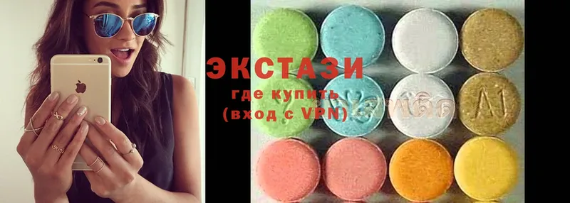 как найти   Валдай  Ecstasy круглые 